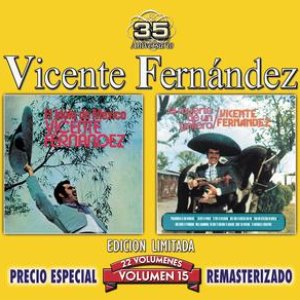 35 Anniversary Re-mastered Series, Vol. 15