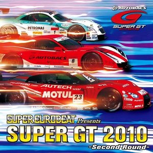 SUPER EUROBEAT presents ACE Special COLLECTION Vol.2