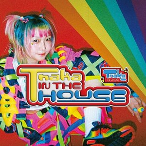 Chance to Dance ～時代はあなたに委ねる～
