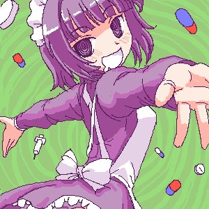 Dissociative Children 的头像