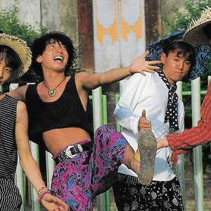 西尾悦子 music, videos, stats, and photos | Last.fm 西尾悦子 music, videos, stats, and photos | Last.fm