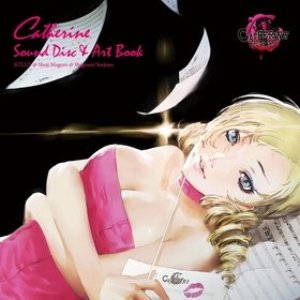 Catherine Sound Disc