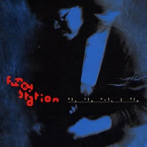Funky Station
