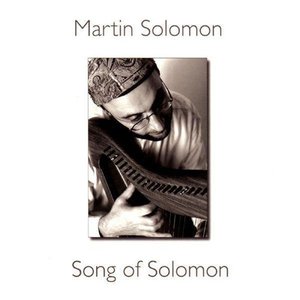 Song of Solomon