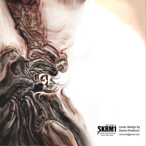 skrm020: Pentagram