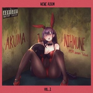 Numicore - EP