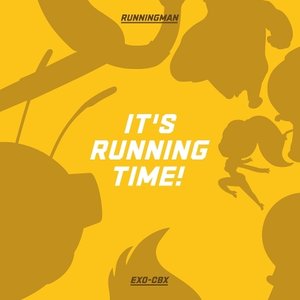 It's Running Time! - Single