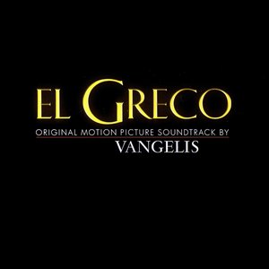 El Greco: Original Motion Picture Soundtrack