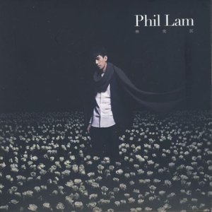 Phil Lam