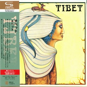 Tibet (2013 Remastered)