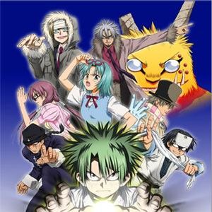 La llei de Ueki 的头像