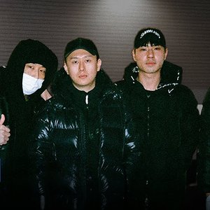 Image for 'BLASÉ, Black Nut, Jimmy Paige, Dok2, SMUGGLERS'