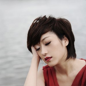 Avatar for 李婭莎