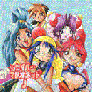 Avatar for Saber Marionette J Again