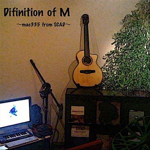 Mac335