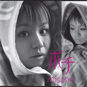 Avatar for Ｍｉｓｏｎｏ