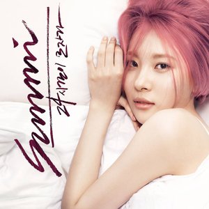 Avatar di 선미(Sunmi)