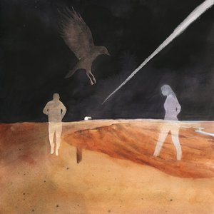 Godspeed - EP