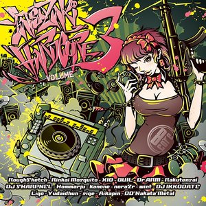 YATSUZAKI HARDCORE VOLUME 3