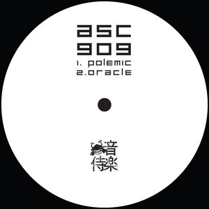 Polemic / Oracle