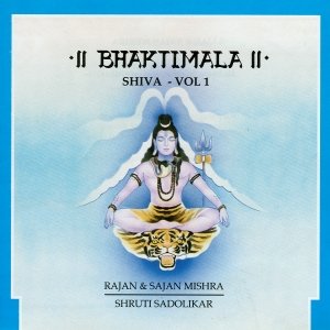 Bhaktimala - Shiva Volume 1