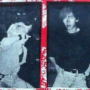 Sicilian Blood 的头像