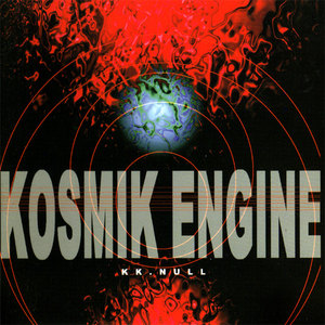 Kosmik Engine cover