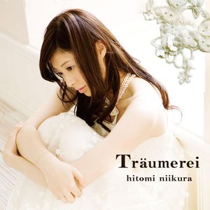 Traumerei