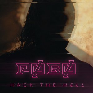 Hack the Hell