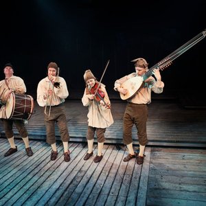 Avatar for Westra Aros Pipers