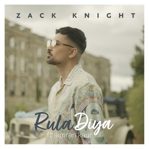 Rula Diya (feat. Simran Kaur) - Single