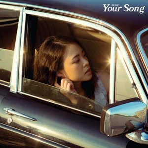 Your Song - Single