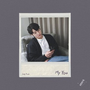 My You - Single