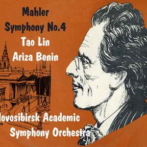 Imagem de 'G.MAHLER Symphony No4'