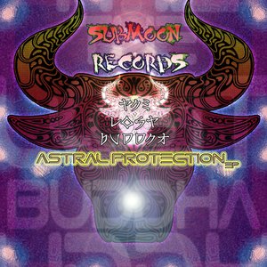 Astral Protection EP