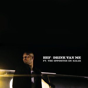Drink Van Me