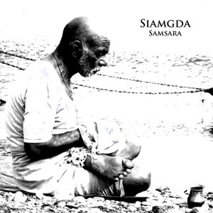 Image for 'Samsara'