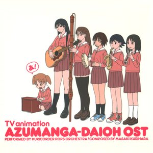 TV animation AZUMANGA-DAIOH OST