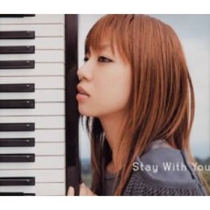 Stay With You