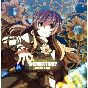 忘却ドラクレア 死際サテライト Last Fm