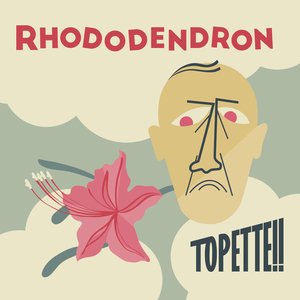 Rhododendron