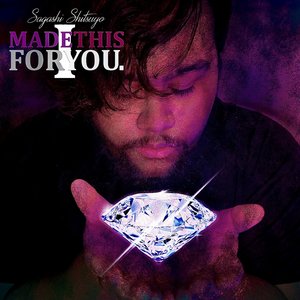 Imadethisforyou.
