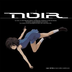 Noir  Original Soundtrack II