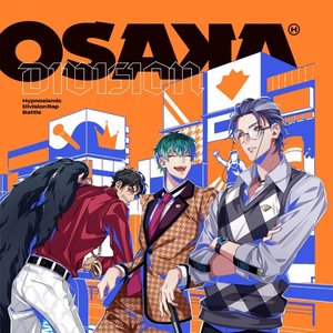 ヒプノシスマイク(どついたれ本舗) 的头像