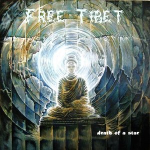 Death Of A Star