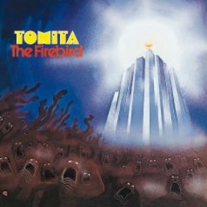 ザ・コスモス・オブ・トミタ