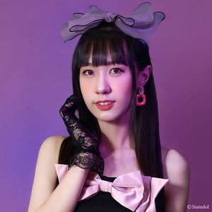 Avatar for BaifernChan