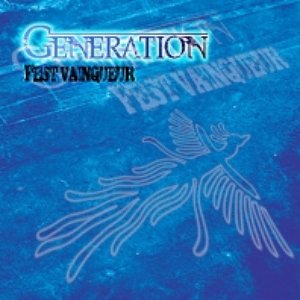 GENERATION TYPE-A DISC-2 - EP