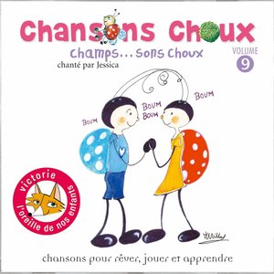 Chants... sons choux