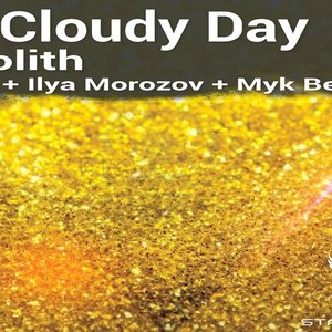 Аватар для The Cloudy Day